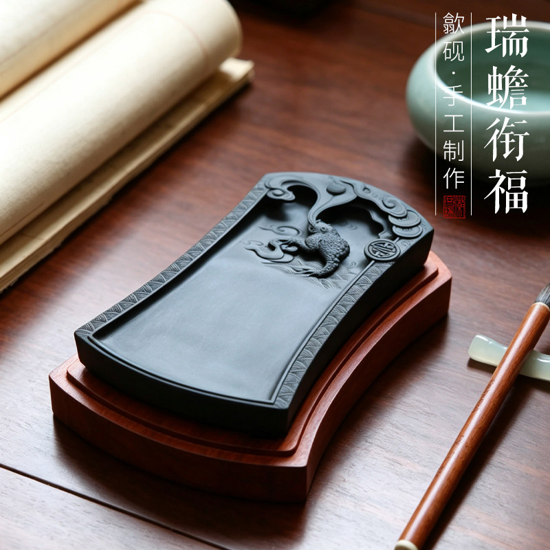 吉祥如意非遗歙砚原石双面雕刻满工手刻砚书法书画原石手工雕刻歙砚文房四宝礼品收藏