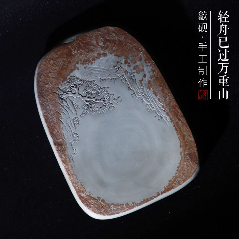 孤品一图一物非遗歙砚原石四大名砚金皮籽料轻舟已过万重山原石砚台文房四宝书法书画礼品墨台墨池