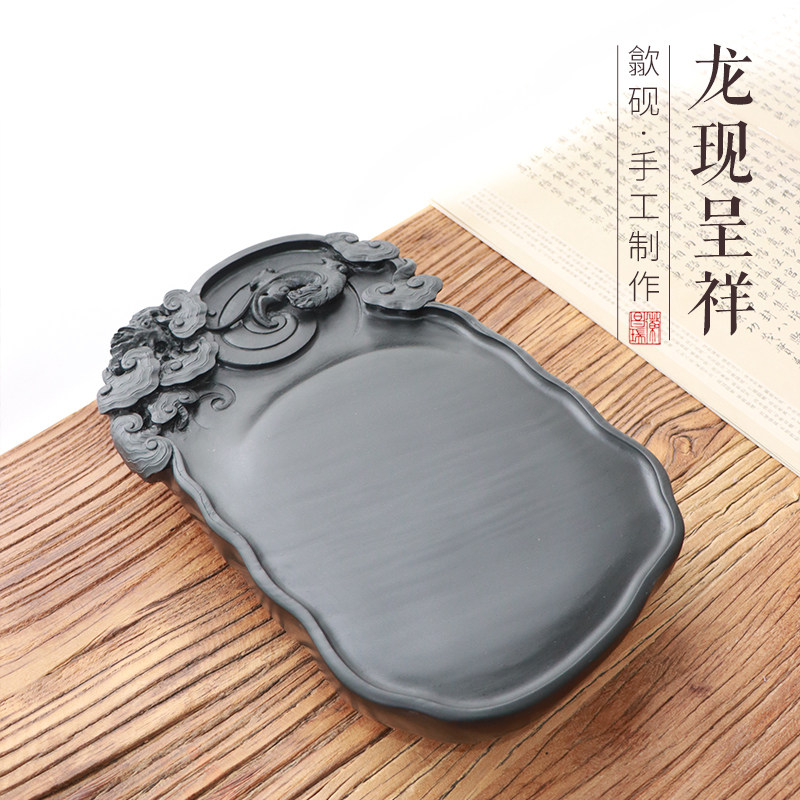 龙现呈祥歙砚手工砚眉纹砚发墨如油下墨飞快书法书画专用砚台书画家专业用砚文房四宝砚台高端砚