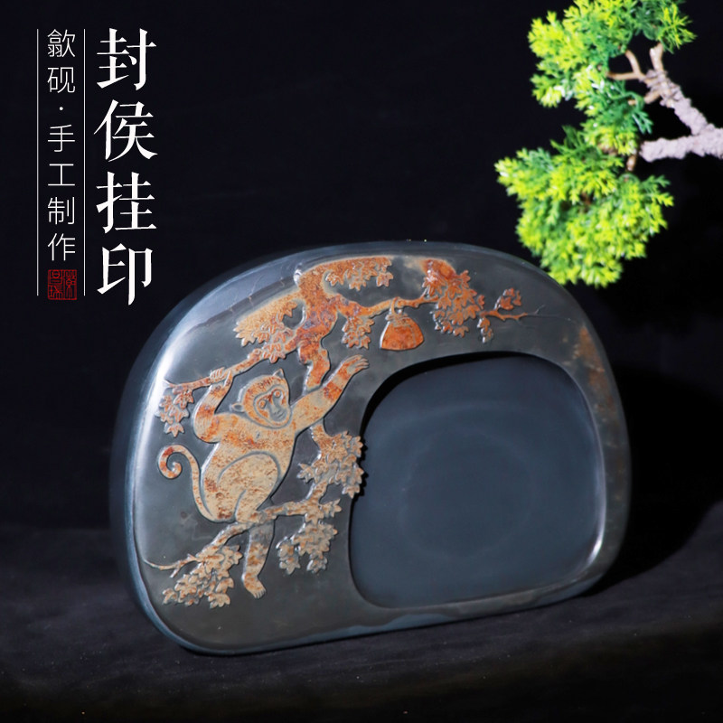 孤品一图一物非遗歙砚原石四大名砚金皮籽料封候挂印老坑原石砚台文房四宝书法书画礼品墨台墨池
