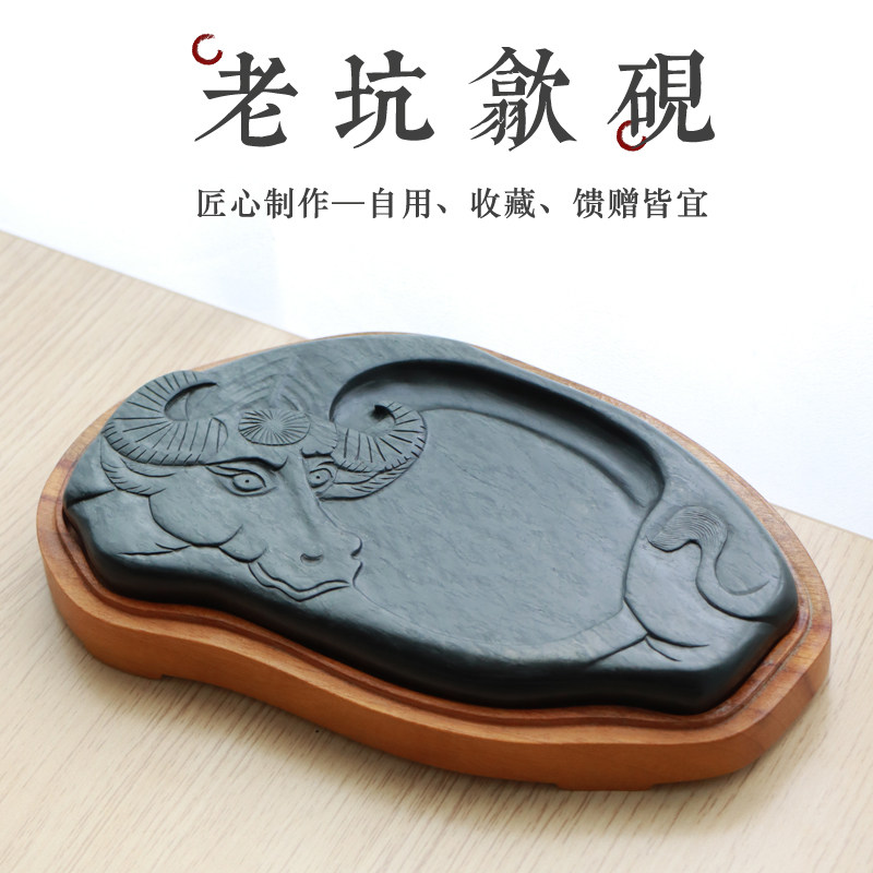 非遗歙砚四大明砚原石龙尾砚老坑稀有石纹龙鳞纹收藏品水舷坑收藏小楷书法用砚藏品孤品一图一物