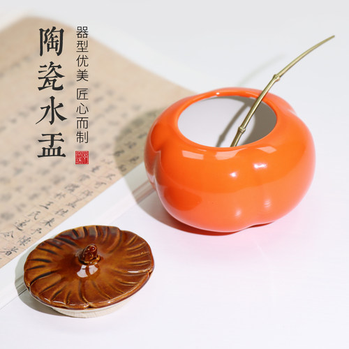 事事如意笔洗徽昌瑞精品笔洗