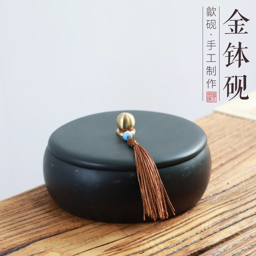 原石文房四宝墨海金星石发墨如油