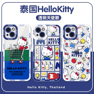 泰國HelloKitty手機殼適用蘋果15promax哈嘍78華為mate60pro凱蒂kt貓小米14周邊13可愛iPhone12榮耀90 nova11