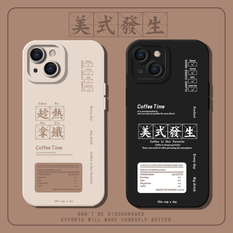 发生mate40/mate30小米11/10华为nova9/8你没事吧复古适用opporeno7套