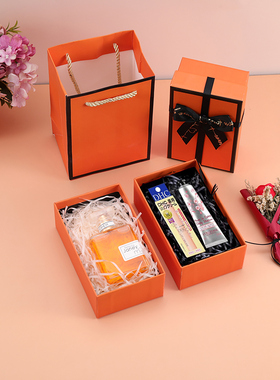 爱马橙色伴手礼盒婚庆喜糖盒唇膏盒香水护手霜创意礼物口红包装盒