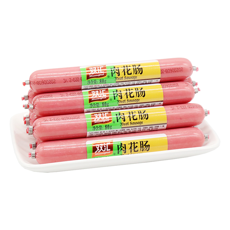 双汇肉花肠80g火腿肠肉类即食香肠炒饭火锅泡面配餐整箱批发小吃
