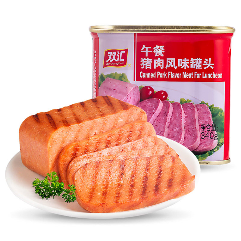 双汇午餐猪肉风味罐头340g即食熟食火腿刷火锅泡面麻辣烫烤串整箱