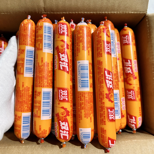 双汇火腿肠鸡肉肠70g 40支即食休闲零食小吃泡面炒菜烧烤油炸香肠