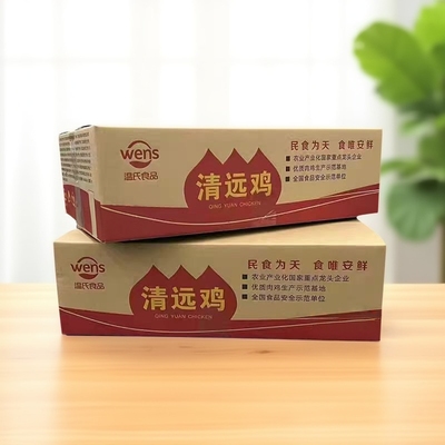 正宗广东温氏清远鸡黄油鸡整箱44斤新鲜冷冻整只走地清远麻鸡商用