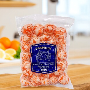 进口大同帝王蟹味球 蟹柳球火锅关东煮食材蟹味丸子解冻即食500g
