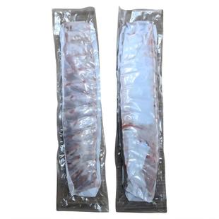 伊比利亚黑猪21332背排寸排美式烤肋排心西班牙橡木果黑猪包邮