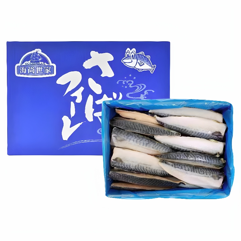挪威青花鱼片5kg整箱商用冷冻生鲜海鲜烧烤开边盐渍进口日料食材