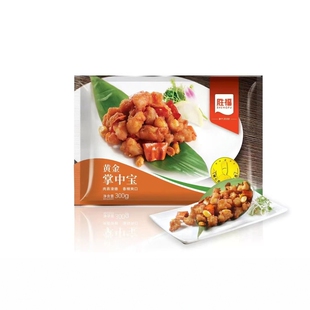 黄金掌中宝300g胜福鸡脆骨特色私房菜烧烤串酒店饭店半成品食材