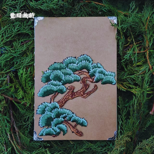 刺绣苏绣兰花牛皮纸笔记本印章本
