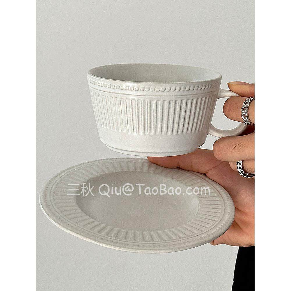 三秋Sanq复古竖纹高级感雅白咖啡杯碟下午茶杯拿铁拉花杯小众礼物,餐饮具,咖啡杯,淘宝优惠券,粉丝福利购,淘宝优惠卷