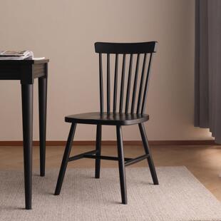 艾迪嘉 可可西温莎椅 北欧纯实木椅子家用餐桌椅靠背椅书桌椅整装