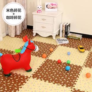 泡沫拼图地垫儿童拼接爬行垫卧室地板田园家居防水海绵垫子60加厚