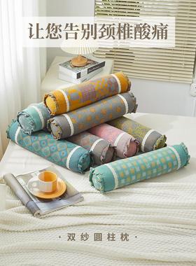 荞麦皮小枕头助睡眠薰衣草护颈椎枕单人圆柱家用整头颈枕专用硬枕