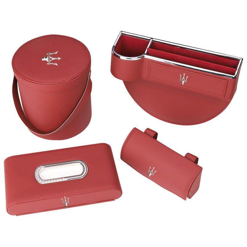 玛莎拉蒂内饰车载储物盒吉博力总裁格雷嘉莱万特座椅缝隙收纳盒箱,汽车用品/电子/清洗/改装,车载收纳箱/袋/盒,淘宝优惠券,粉丝福利购,淘宝优惠卷