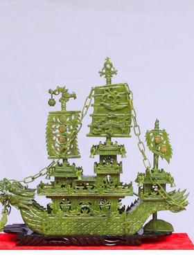 60厘米双头精工玉雕龙船客厅摆件一帆风顺家居现代装饰品工艺礼品