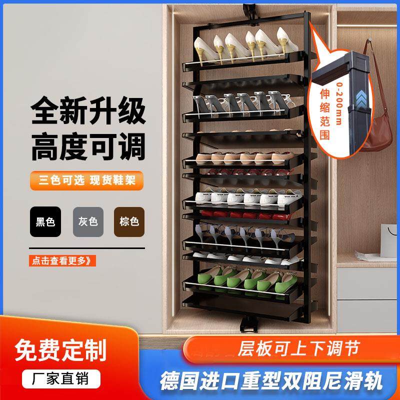360度旋转鞋架抽拉式鞋架鞋柜五金翻转架铝合金鞋柜内置旋转鞋架