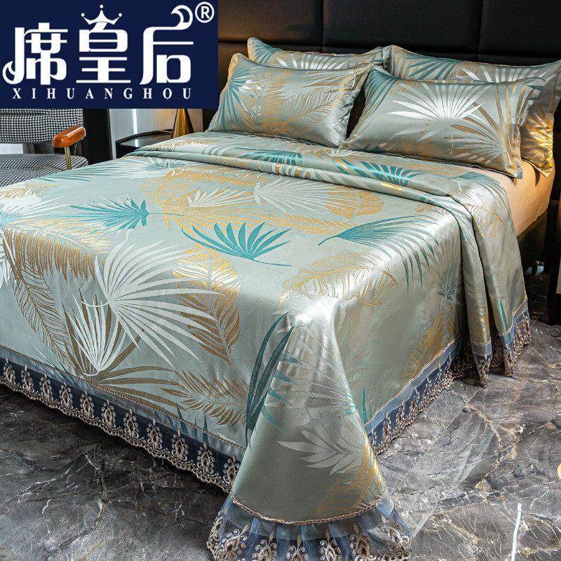 冰丝凉席三件套1.8米2米夏季凉席可水洗机洗可折叠家用软空调凉席,床上用品,冰丝席,淘宝优惠券,粉丝福利购,淘宝优惠卷