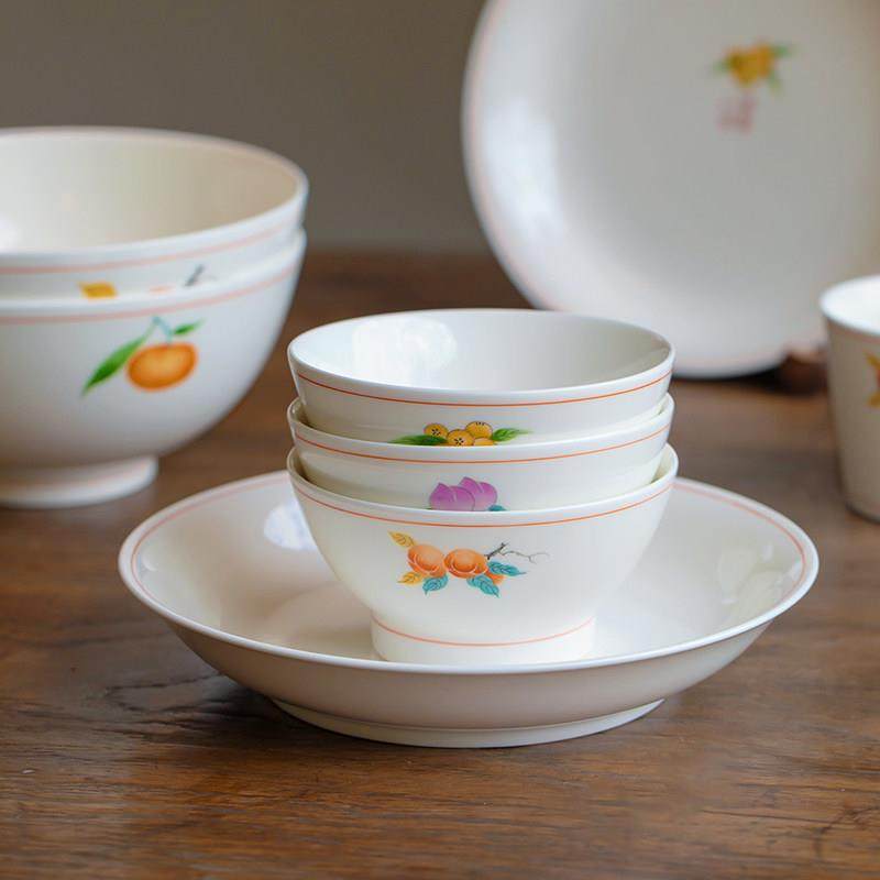 曼叙景德镇陶瓷饭碗家用中式早餐盘子乔迁新居礼物一人食喜庆餐具,餐饮具,盘,淘宝优惠券,粉丝福利购,淘宝优惠卷