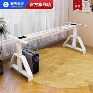 DFmax大力神环保电动升降桌腿电脑升降桌实木岩板200kg大承重升降