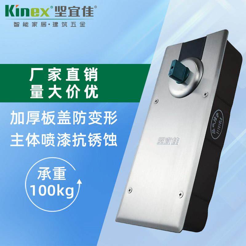 地弹簧玻璃90度定位玻璃门关门缓冲100KG承重BJD10115,基础建材,地弹簧,淘宝优惠券,粉丝福利购,淘宝优惠卷