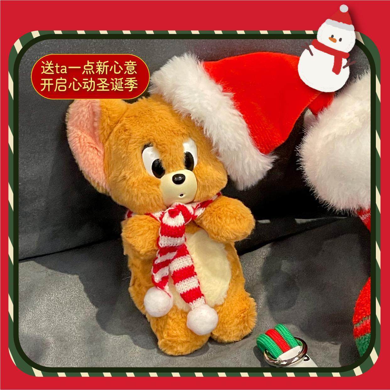 【GISO】现货VGT华纳猫和老鼠杰瑞圣诞袜圣诞节礼物送人女友圣诞