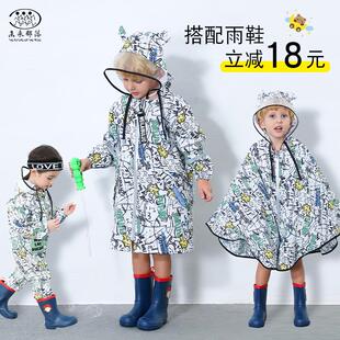 儿童雨衣男女幼稚园小学宝宝连身件带书包Bit学校雨披2025新款