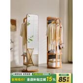 实木全身镜落地镜家用卧室可旋转移动试衣镜简约挂衣架一体穿衣镜