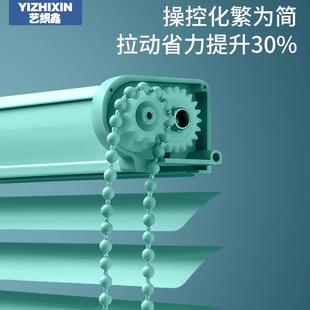 卫生间免打孔百叶窗帘铝合金家用卷帘防水浴室办公室升降卷拉式