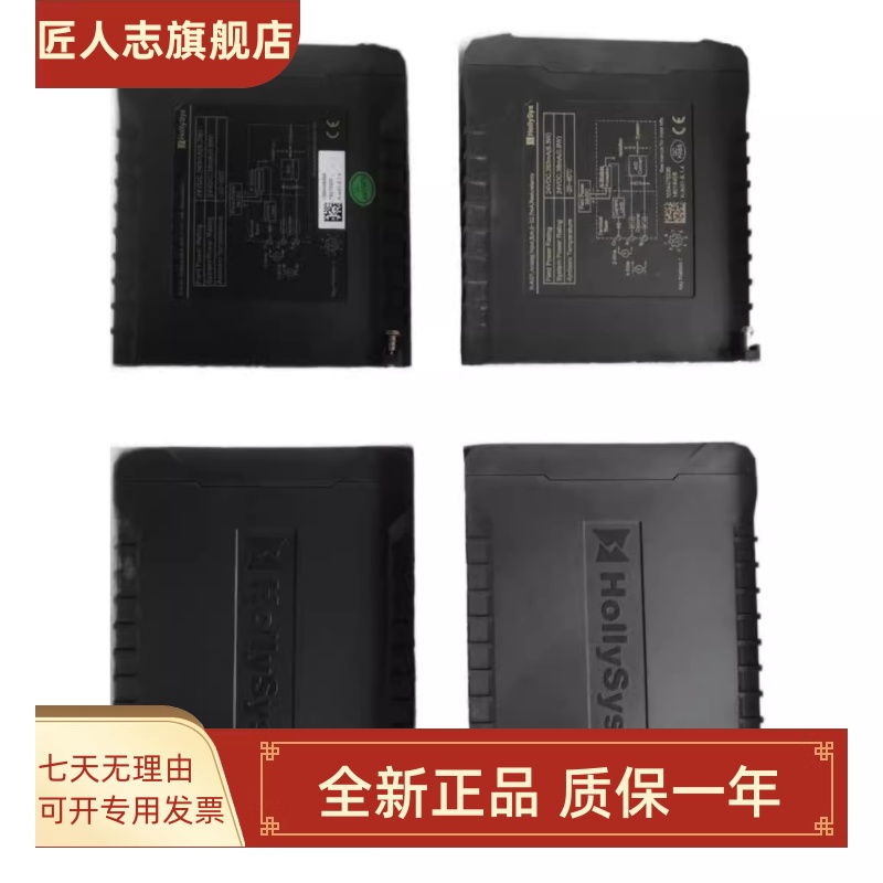 和利时 K-PW11 K-PW21 K-PW01 K-DI01 K-DO01 K-SOE01 K-RTD01 五金/工具 PLC 原图主图