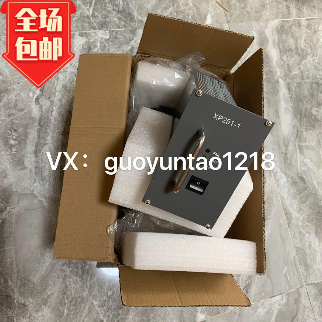 浙大中控电源XP251-1/FW252-03A04A/PW732PW733PW722/723质保一年 五金/工具 PLC 原图主图