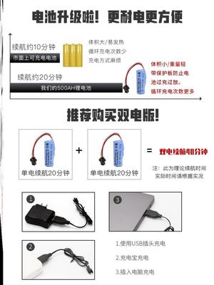 粉色儿童飘移大功率迷你摇控车玩具车儿童电动无线攀爬漂移可拆卸