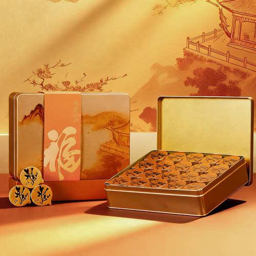 茶叶礼盒装五大茗茶组合送礼长辈