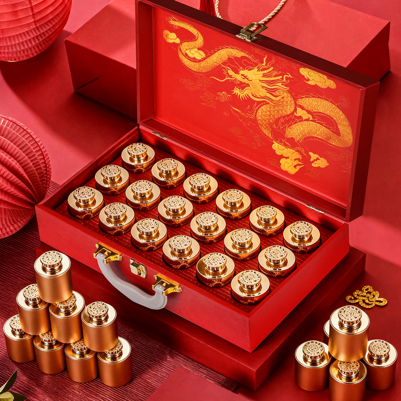 大红袍茶叶礼盒装正宗武夷岩茶