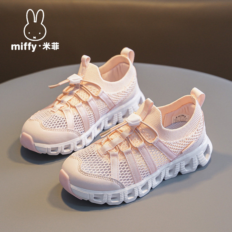 Miffy米菲女童透气跑步运动鞋图片
