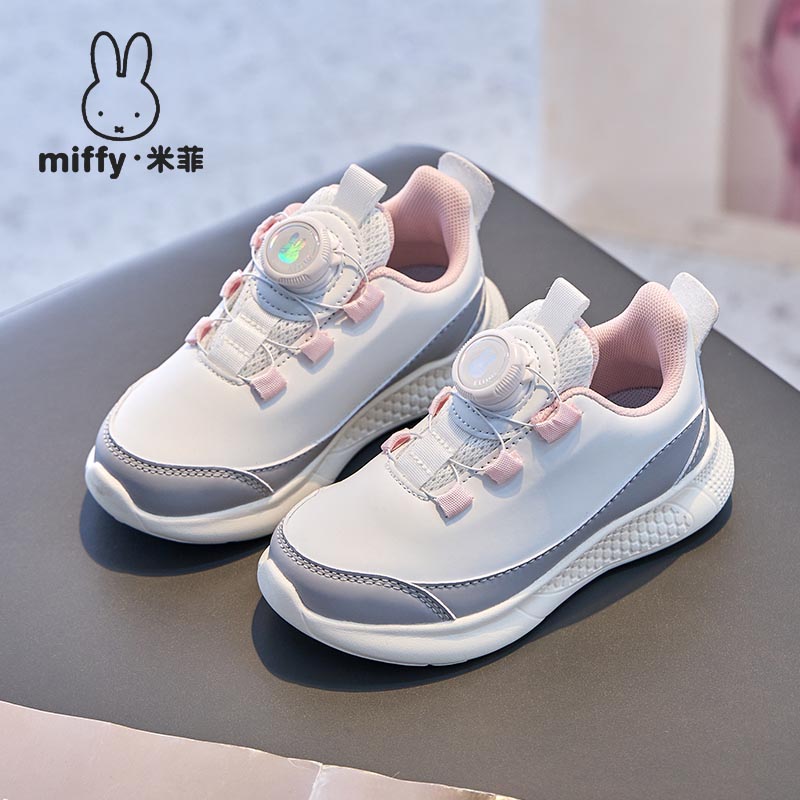 防水休闲儿童防水革面运动鞋