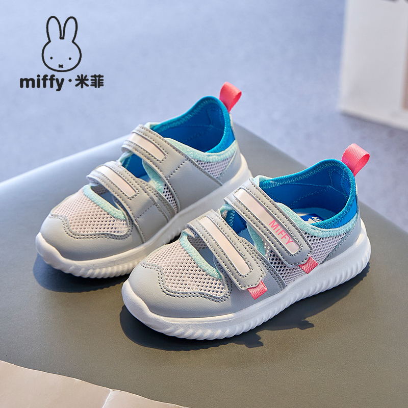 透气休闲女童魔术贴运动鞋
