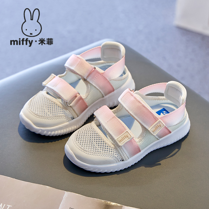 透气休闲女童魔术贴运动鞋