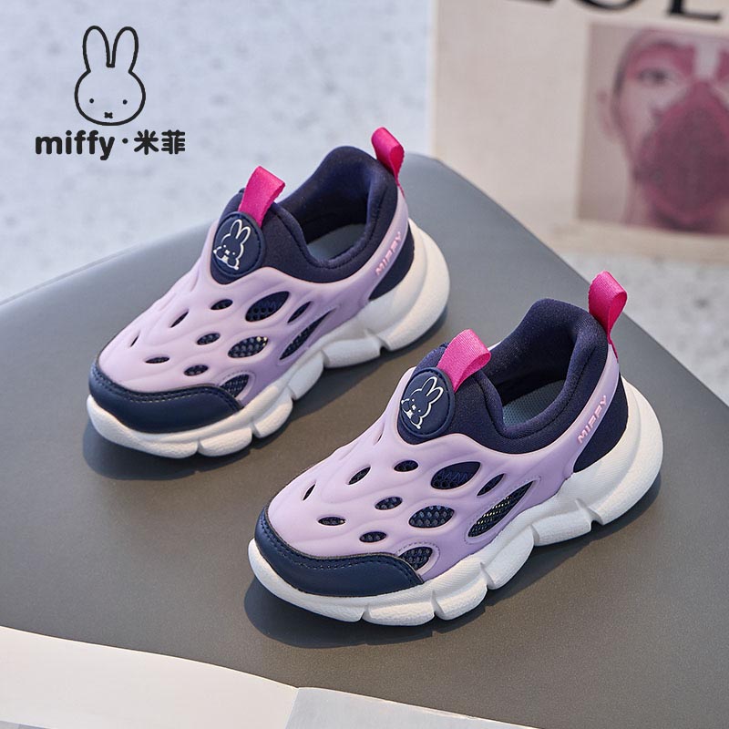 米菲童鞋儿童女童镂空透气网面