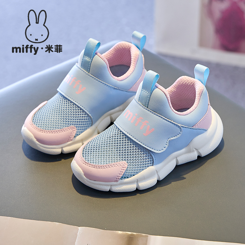透气休闲女童免系带运动鞋