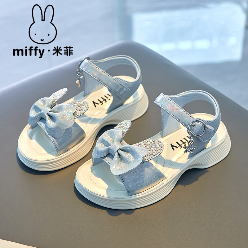Miffy米菲童鞋2025夏新款女童公主凉鞋魔术贴露趾粉色镂空沙滩鞋,童鞋/婴儿鞋/亲子鞋,凉鞋,淘宝优惠券,粉丝福利购,淘宝优惠卷