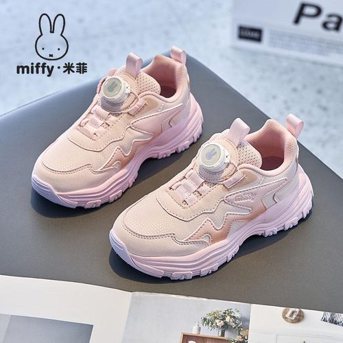 防水革面休闲女童免系带运动鞋