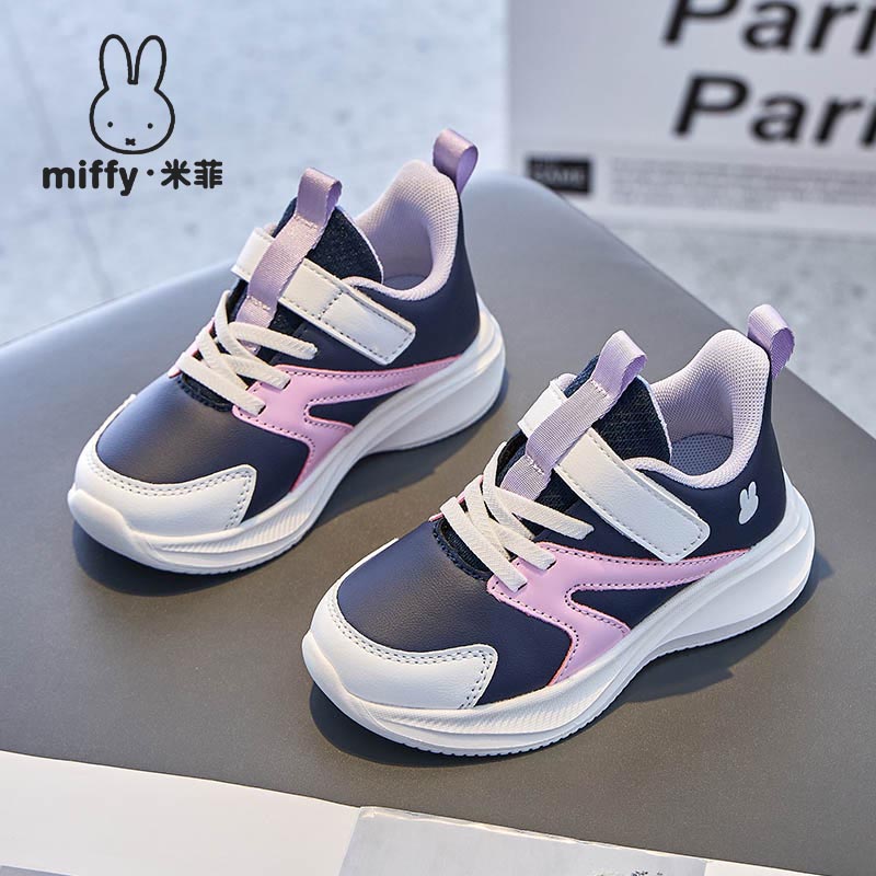 MIFFY米菲童鞋2025春秋新款女童鞋透气网面休闲运动鞋软底跑步鞋