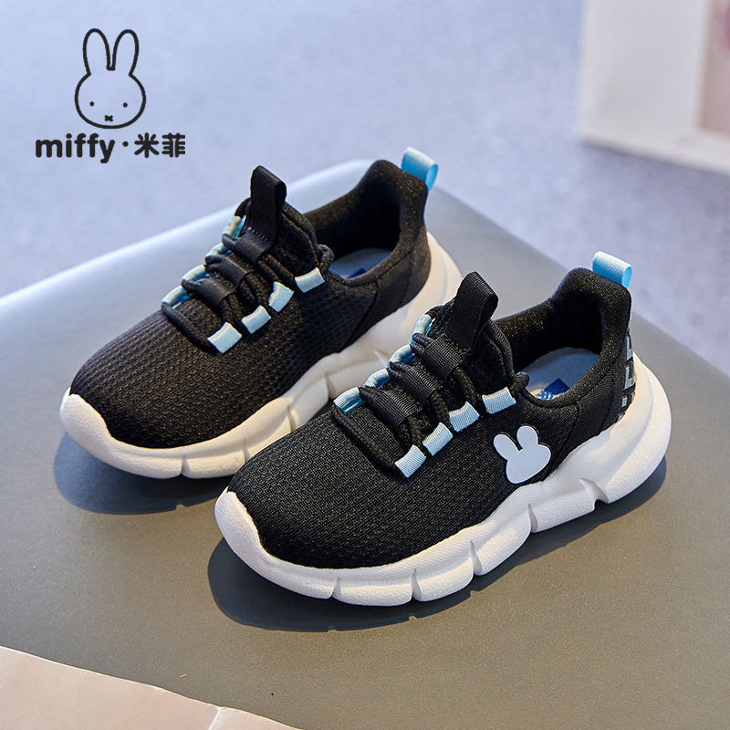 透气休闲儿童网面运动鞋