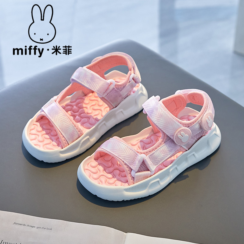 Miffy米菲童鞋2025夏新款魔术贴露趾公主沙滩鞋女童软底时尚凉鞋,童鞋/婴儿鞋/亲子鞋,凉鞋,淘宝优惠券,粉丝福利购,淘宝优惠卷